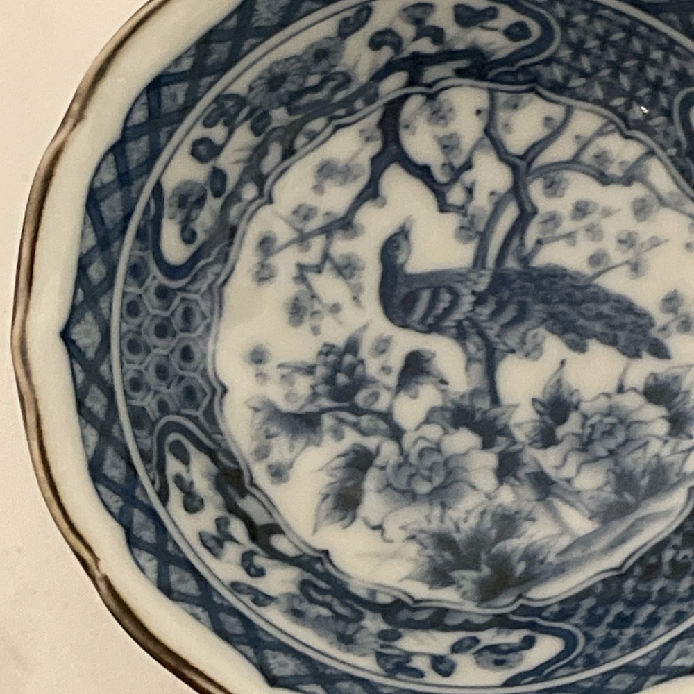 Vintage TOYO Japan Peacock Porcelain 4-1/4" Trinket Bowl Andrea By Sadek Blue - Picture 2 of 10